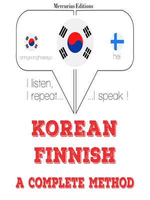 cover image of 나는 핀란드어를 배우고